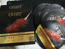 OHBT魚子醬抗皺面膜10片緊致抗衰老補(bǔ)水保濕祛黃提亮膚色男女士 曬單實(shí)拍圖