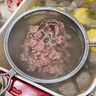 潮汕牛肉火鍋 鮮切匙仁150g 曬單實(shí)拍圖