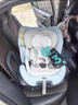 寶貝第一babyfirst寶貝第一靈悅3+安全座椅0-7歲寶寶汽車(chē)座椅防曬智能通風(fēng) 【新法規】海鹽香草-靈悅3+（1111提前購 咨詢(xún)有優(yōu)惠） 曬單實(shí)拍圖