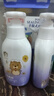 飛虎牌兒童氨基酸洗發(fā)水 1-6-12-15歲柔順溫和控油去止癢屑男女孩300ml 曬單實(shí)拍圖