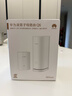 華為凌霄子母路由 Q6（1母1子套裝） AX3000Mbps 千兆路由器 全屋WiFi 6+  電力線(xiàn)版  曬單實(shí)拍圖
