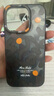 博巴特磁吸適用iphone15/16手機殼蘋(píng)果17promax/12男女磁吸氣囊支架硅膠情侶magsafe無(wú)線(xiàn)充電小眾17 黑色 iPhone16Pro 曬單實(shí)拍圖