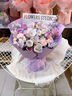 艾斯維娜鮮花速遞向日葵混搭花束生日禮物全國同城配送 紫玫瑰混搭花束 曬單實(shí)拍圖