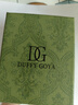 杜菲戈雅 DUFFY GOYA手表女士品牌滿(mǎn)天星2025新款十大名表生日禮物送女生女孩老婆媽媽 曬單實(shí)拍圖