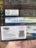 YGKX8 PENTAGRAM 五彩200米1.0號 曬單實(shí)拍圖