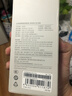 小米（MI）【3C認(rèn)證】小米自帶線充電寶 20000 22.5W 深灰可上飛機(jī)/火車多彩便攜   iPhone安卓可用 曬單實(shí)拍圖