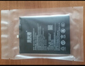 菲耐德 適用于華為Mate30電池/Nova6（5G）/榮耀V30手機電池大容量更換 頂配續航版5000mAh換新高容量 曬單實(shí)拍圖