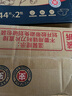 嬰芽（YINGYA）紙尿褲XXL碼2包88片【14-17kg】 嬰兒超薄干爽尿不濕男女寶寶通用 曬單實(shí)拍圖