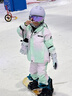 ODDIVSKI兒童滑雪服套裝女童加厚保暖防水防風(fēng)戶(hù)外滑雪衣滑雪褲裝備全套 漸變極光5件套男 150cm 曬單實(shí)拍圖