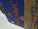 紅星二鍋頭 藍瓶綿柔8陳釀 清香型白酒 43度 750ml*6瓶 整箱裝口糧酒 曬單實拍圖