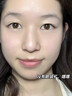 奈皙日本眼膜眼袋提拉緊致抗皺淡化細紋黑眼圈去除神器男士嚴重專(zhuān)用女 曬單實(shí)拍圖