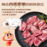 龍大肉食 黑豬前排塊凈重4斤>70%精肋排 排骨 出口級免切新鮮前排 生鮮 曬單實(shí)拍圖