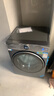 海爾（Haier）云溪4.0滾筒洗衣機(jī)全自動12公斤 超薄家用家電國家補(bǔ)貼 京東自營極薄65D 一級能效以舊換新 內(nèi)衣洗 曬單實拍圖