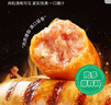 佳怡火山石烤腸 原味800g/20根肉腸熱狗香腸脆皮地道早餐空氣炸鍋食材 曬單實(shí)拍圖
