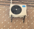 美的（Midea）空調 3匹 全面風(fēng) 風(fēng)尊二代 立式柜機新一級能效變頻冷暖家用客廳2025新品以舊換新國家立享8折補貼 3匹 一級能效 全面風(fēng)Pro AI語(yǔ)音 曬單實(shí)拍圖