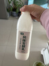 七鮮 風(fēng)味發(fā)酵乳1kg 曬單實(shí)拍圖