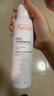 雅漾（Avene）舒泉調理噴霧150ML 定妝補水保濕 爽膚水化妝水 護膚中噴禮物 曬單實(shí)拍圖