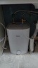 美的（Midea）【8年質(zhì)?！?.6升儲水式小廚寶家用45升一級能效2000W電熱水器廚房熱水寶國家補貼F7.6-20CB5(ES) 曬單實(shí)拍圖
