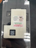 品勝蘋(píng)果12ProMax電池【到店免費安裝】3C認證超續航iphone12ProMax電池 蘋(píng)果手機內置電池更換4640mAh 曬單實(shí)拍圖