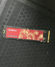 閃立派ssd適用于華碩天選4固態(tài)硬盤(pán)1t筆記本5PRO電腦2/3/4/6pro/PCIE4.0高速固態(tài)硬盤(pán)m.2NVME 龍版-筆記本專(zhuān)用高速固態(tài)硬盤(pán)7450M/S 【2TB】 曬單實(shí)拍圖