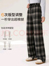 香影美拉德風(fēng)復古格子褲女高腰2025秋冬季新款直筒抽繩咖色闊腿褲 咖啡 M 曬單實(shí)拍圖
