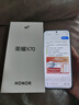 榮耀X70 12+512 竹韻青 金標十面抗摔 80W無(wú)線(xiàn)超級快充 IP69防水 榮耀綠洲護眼屏 AI手機 國家補貼 曬單實(shí)拍圖