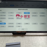小霸王M7八核智能學(xué)習機11.97英寸平板電腦兒童小學(xué)生初中高中教材同步Ai英語(yǔ)學(xué)練神器點(diǎn)讀機早教家教機 M7Pro12G+512G【作業(yè)批改+作文指導】 小初高全科課程AI精準學(xué)【11.97英寸護眼 曬單實(shí)拍圖