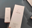 TAKAMI【雙11現貨】小藍瓶精華液60ml角質(zhì)修護祛痘祛閉口敏感肌補水保濕 曬單實(shí)拍圖