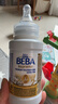 雀巢（Nestle）BEBA至尊 水奶 2段 嬰幼兒液態(tài)奶 200ml*12瓶 6-12個(gè)月 德國(guó)原裝 曬單實(shí)拍圖