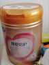 飛鶴臻愛(ài)倍護 幼兒配方奶粉 3段(1-3歲) 900g 乳鐵蛋白 育兒補貼 曬單實(shí)拍圖