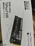 致態(tài)（ZhiTai）長江存儲 1TB SSD固態(tài)硬盤 NVMe M.2接口 TiPlus7100系列  曬單實拍圖