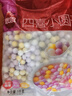 思念四喜小圓子1kg約125顆 果蔬汁入皮 無(wú)餡甜品小湯圓早餐 曬單實(shí)拍圖