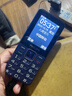飛利浦（PHILIPS）E568A 寶石藍 移動(dòng)聯(lián)通電信4G全網(wǎng)通 老年人手機智能 超長(cháng)待機兒童功能學(xué)生手機 大字大聲直板按鍵 曬單實(shí)拍圖