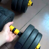 華亞（HUAYA） 啞鈴男士杠鈴套裝可調節環(huán)保包膠手鈴亞玲家用運動(dòng)鍛煉健身器材 20公斤（左右各10kg）+連接桿 曬單實(shí)拍圖