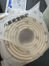 光多拉防撞條多功能嬰兒墻角護角防護免貼防撞條加厚L型小熊印花海綿條 曬單實(shí)拍圖