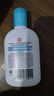 大寶SOD清爽保濕凝露100ml*2乳液面霜擦臉油補水面部護膚品 曬單實(shí)拍圖