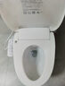 海爾（Haier）小貝殼智能馬桶蓋即熱加熱馬桶圈 全自動(dòng)坐便蓋暖風(fēng)烘干 京東安裝 曬單實(shí)拍圖