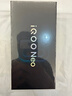 vivo iQOO Neo10 Pro+ 12GB+256GB 疾影黑 驍龍8至尊版 2K Q10珠峰屏 國家補貼 學(xué)生 游戲  電競手機  曬單實(shí)拍圖