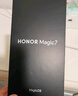 榮耀Magic7 榮耀AI鷹眼相機 榮耀AI自然光綠洲護眼屏 巨犀玻璃 12+256 月影灰 5G AI手機 曬單實拍圖