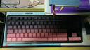 前行者【補貼券減15%】X87Pro/Ultra無(wú)線(xiàn)機械鍵盤(pán)有線(xiàn)藍牙三模gas客制化游戲電競磁軸辦公專(zhuān)用側刻筆記本 黑莓粉側刻Ultra北極拿鐵軸V2-1.2萬(wàn)mA 曬單實(shí)拍圖