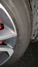 佳通輪胎(Giti)輪胎225/50R17 94V 228v1 原配 帝豪GS 適配 雅閣/標致3008 曬單實(shí)拍圖