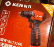 銳奇（KEN）16V大扭力手電鉆小鋼炮專(zhuān)業(yè)級電鉆無(wú)刷鋰電手槍鉆7316X充電鉆電轉 曬單實(shí)拍圖