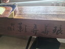 敦煌牌專(zhuān)業(yè)考級古箏 S94B-HM特氏古夷蘇木-瑯華弄影-鶯歌花漫  曬單實(shí)拍圖