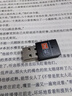 磊特國產(chǎn)麒麟系統無(wú)線(xiàn)網(wǎng)卡 統信uos 安可電腦deepin ubuntu kylin發(fā)射 600兆-迷你WiFi接收\發(fā)射 標配 曬單實(shí)拍圖