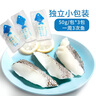 Ocean Gala銀鱈魚(yú)塊MSC兒童系列180g 鱈魚(yú) 輔食 海鮮  曬單實(shí)拍圖