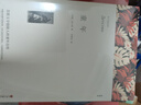 童年+在人間 我的大學(xué)+母親 高爾基三部曲 完整全譯無(wú)刪減版 世界經(jīng)典名著(zhù)名譯 小學(xué)生六年級推薦課外閱讀書(shū)籍 曬單實(shí)拍圖