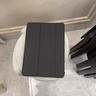 疆科適用華為擎云C7第二代平板電腦保護套11.5英寸新款三折硅膠翻蓋全包防摔保護殼輕薄簡(jiǎn)約膚感外殼 【靜夜黑】三折支架翻蓋保護套 華為擎云C7第二代【11.5英寸】 曬單實(shí)拍圖