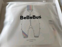 bebebus嬰兒睡袋春秋冬恒溫兒童睡衣四季通用暖寶寶pro分腿防踢被雙層M碼 曬單實(shí)拍圖