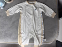 babycare新生兒見面禮盒初生嬰兒禮物用品大全套裝  納特盧飛象 66cm 曬單實拍圖