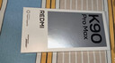 小米（MI）紅米K90 ProMax新品5G手機 MC31A 流金白 16+512GB 全網(wǎng)通 曬單實(shí)拍圖